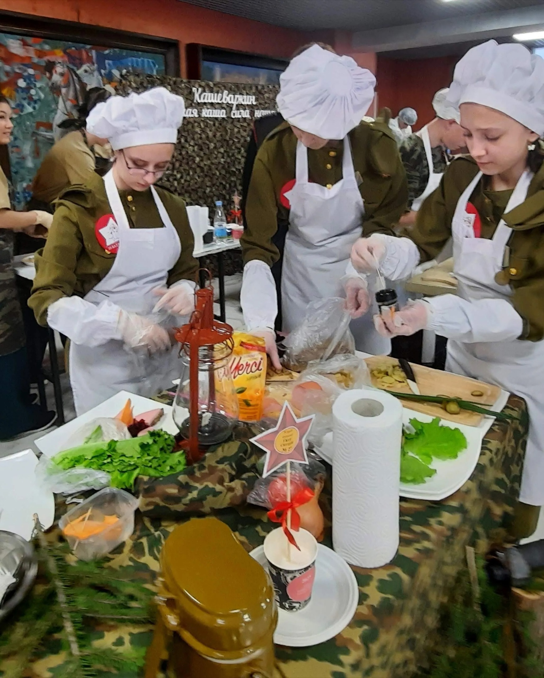 Юный кулинар.