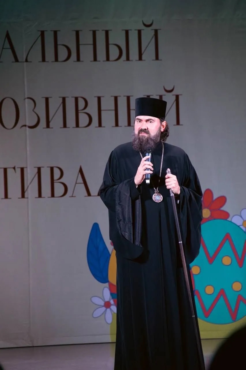 Пасхальный инклюзивный фестиваль.